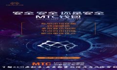 了解CKM虚拟币：未来投资的潜力与风险分析