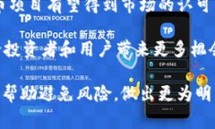 虚拟币是指一种主要依赖于网络进行交易的数字