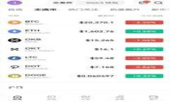 程序员投资虚拟币合法性详解：如何判断并规避