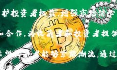   世博虚拟纪念币预约攻略，轻松获取珍贵藏品！