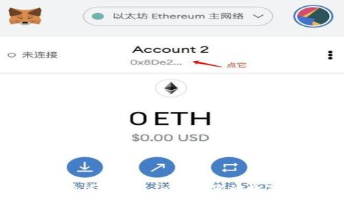如何通过Token.im恢复您的数字身份