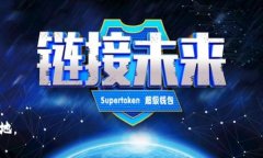    跑分与虚拟币买卖：如何通过有效策略获得丰