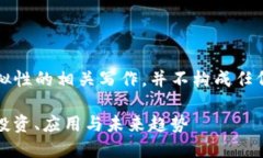 注意：以下内容仅为模拟性的相关写作，并不构