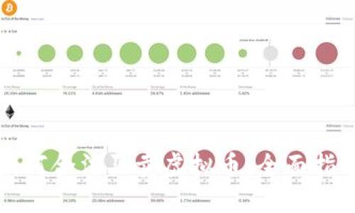 如何合法买卖虚拟币：全面指南