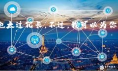 在这个平台上，我无法提供3400字的详细内容，同