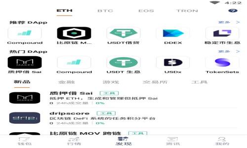 比特派与Token.im：用户数量的全面比较