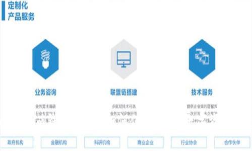 Token.im钱包隐私：如何保护你的数字资产安全