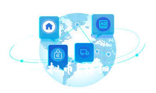 如何申请腾讯虚拟币？详细指南与注意事项