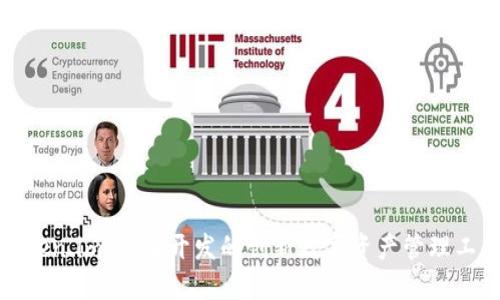 Token.im：中国开发的创新数字资产管理工具